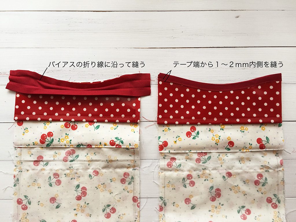 ワンピース派の女の子に 肩掛け兼用 移動ポケット の作り方 Fatetto